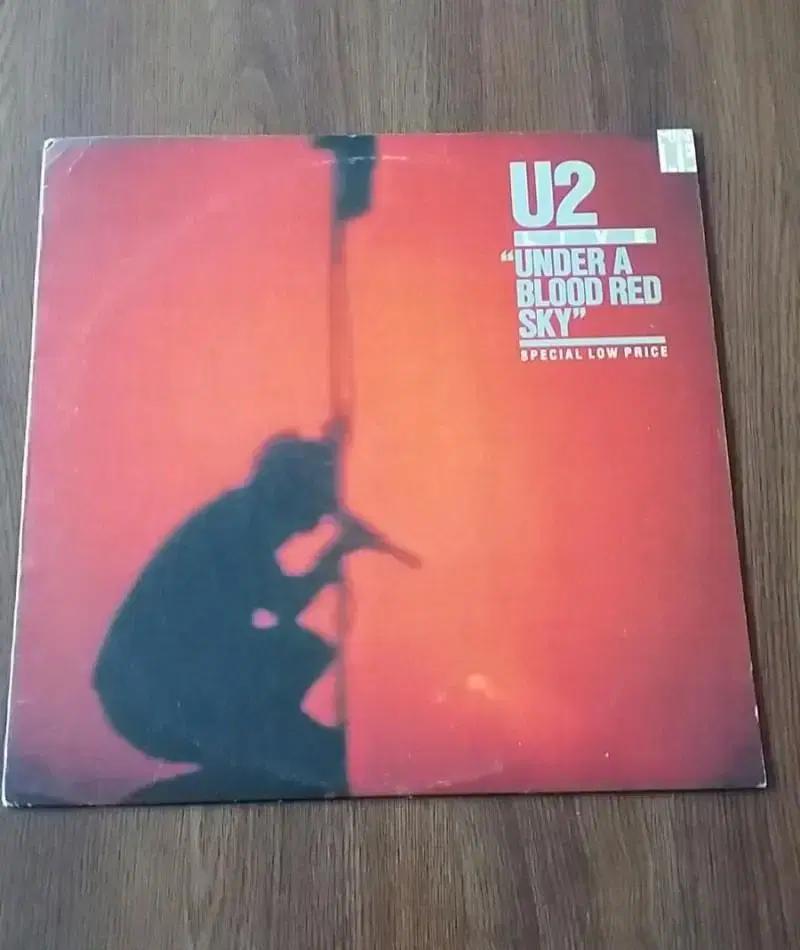 u2 lp 유투 수입 엘피